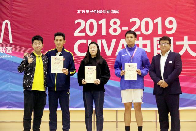 2025全球网球联赛赛程_ATP/WTA积分排名+比赛直播全覆盖宁波海域进入四级防台 施工船舶应撤到安全水域