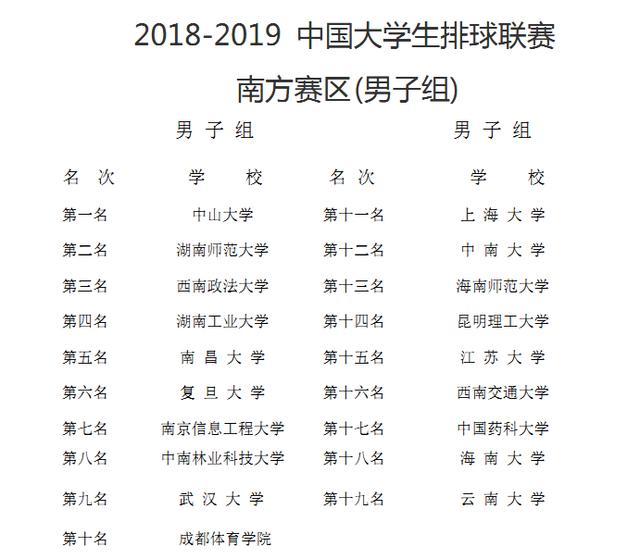 684b871bba964ccd8698712dab437ffc.jpg 684b871bba964ccd8698712dab437ffc.jpg